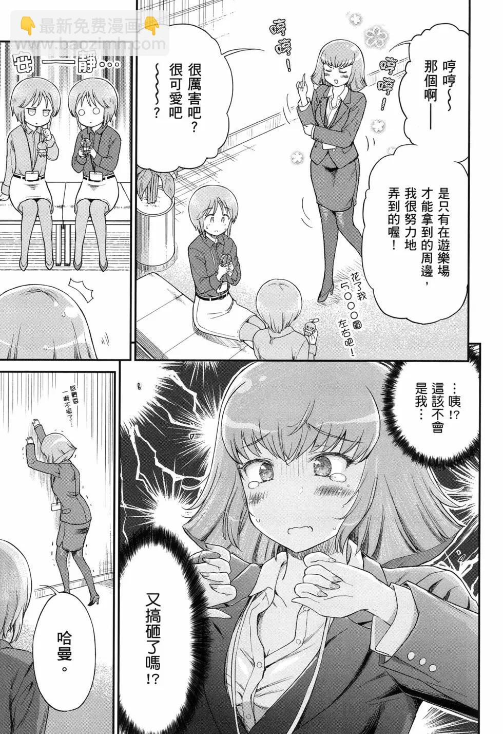 第02卷21