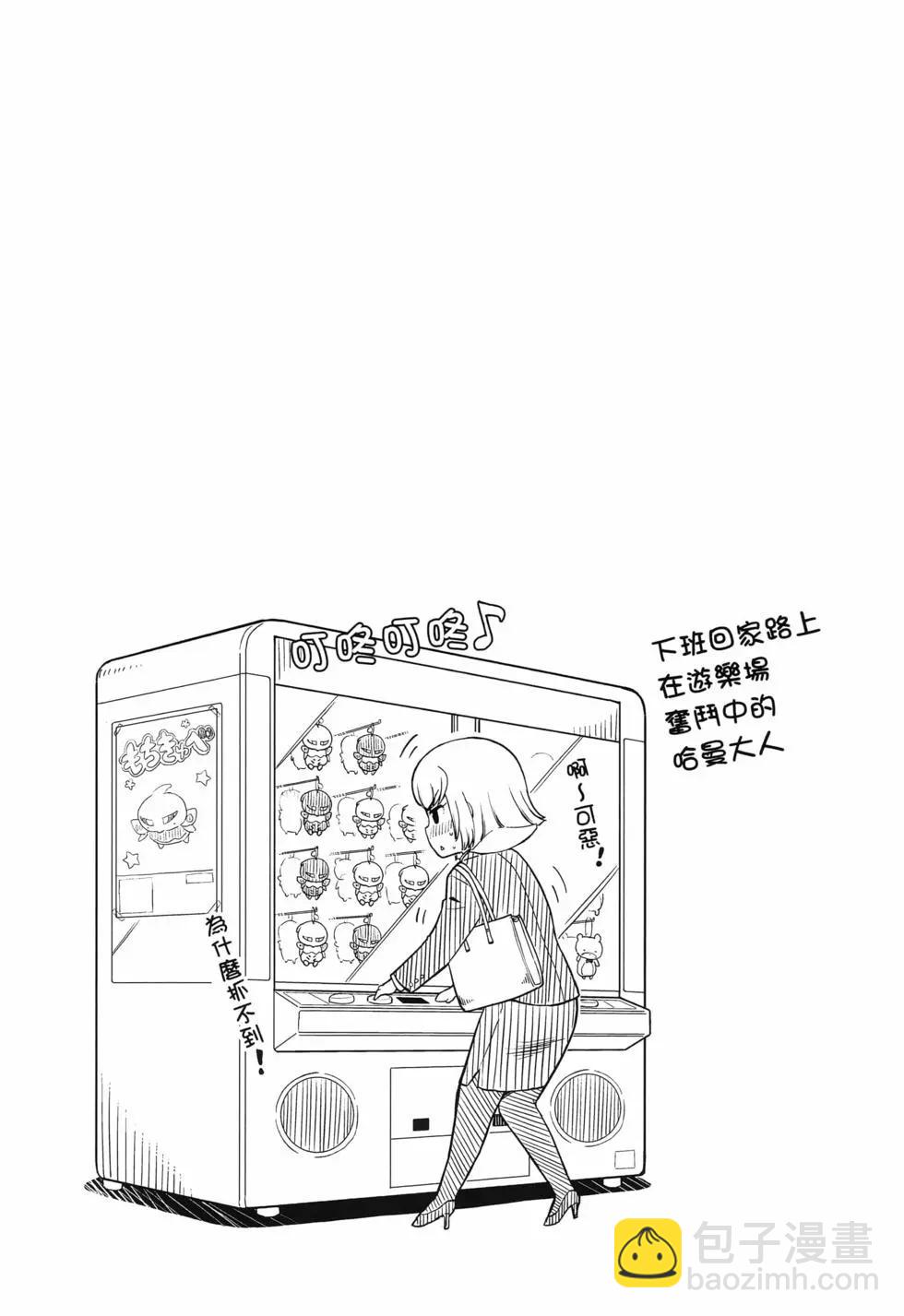 第02卷24