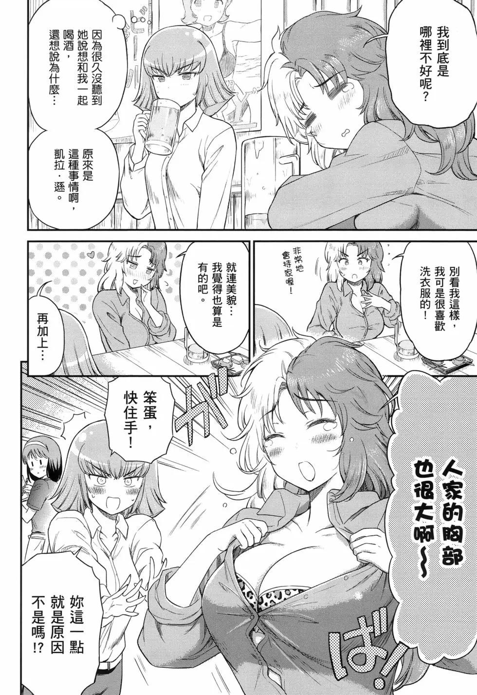 第02卷26