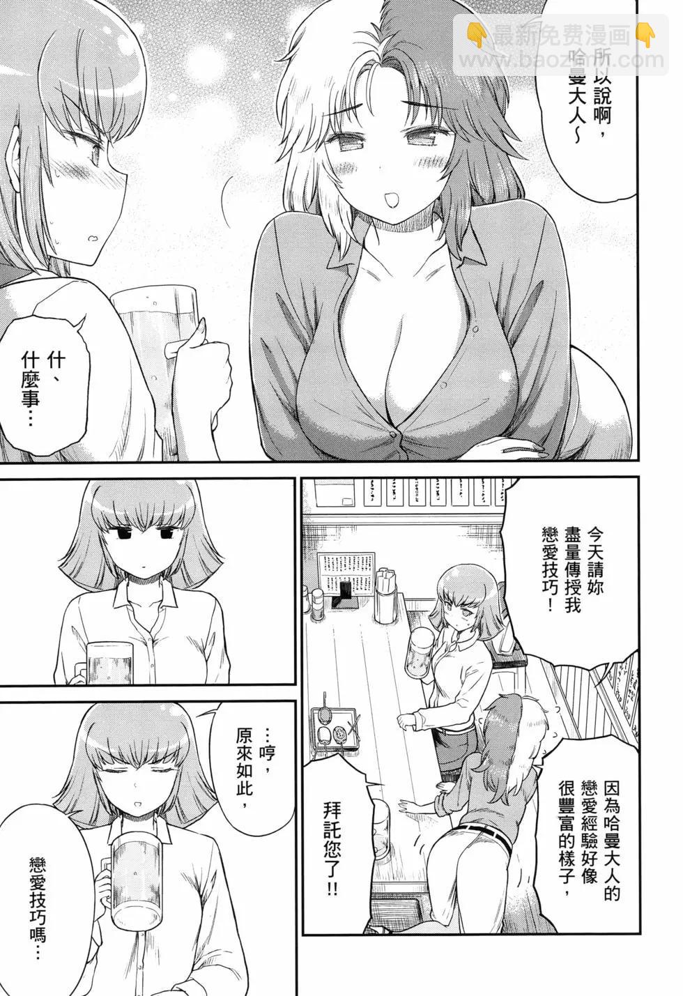第02卷27