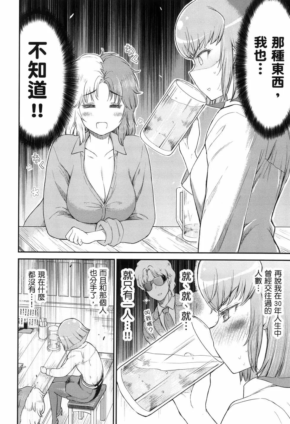 第02卷28