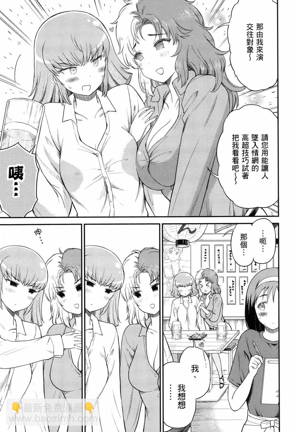 第02卷29