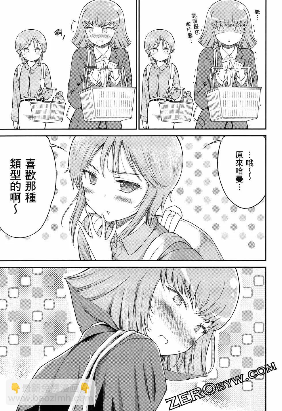 第02卷37