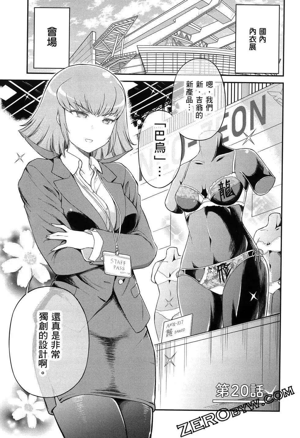 第02卷41