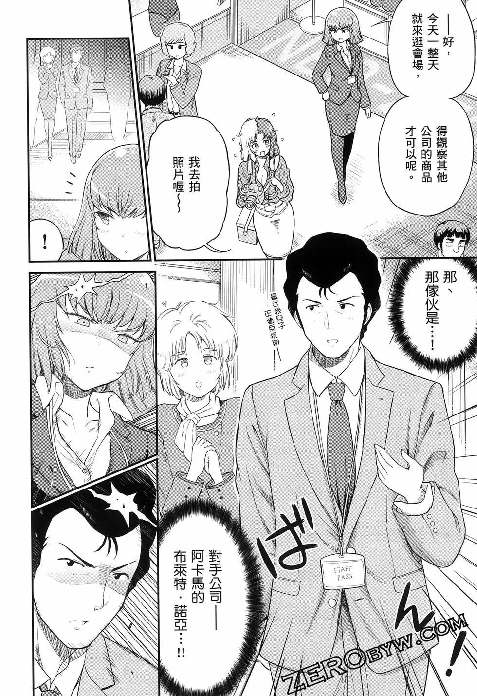 第02卷42
