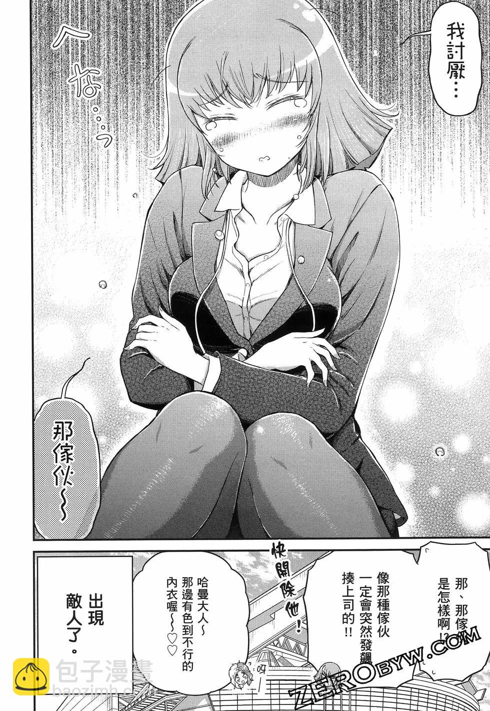 第02卷48