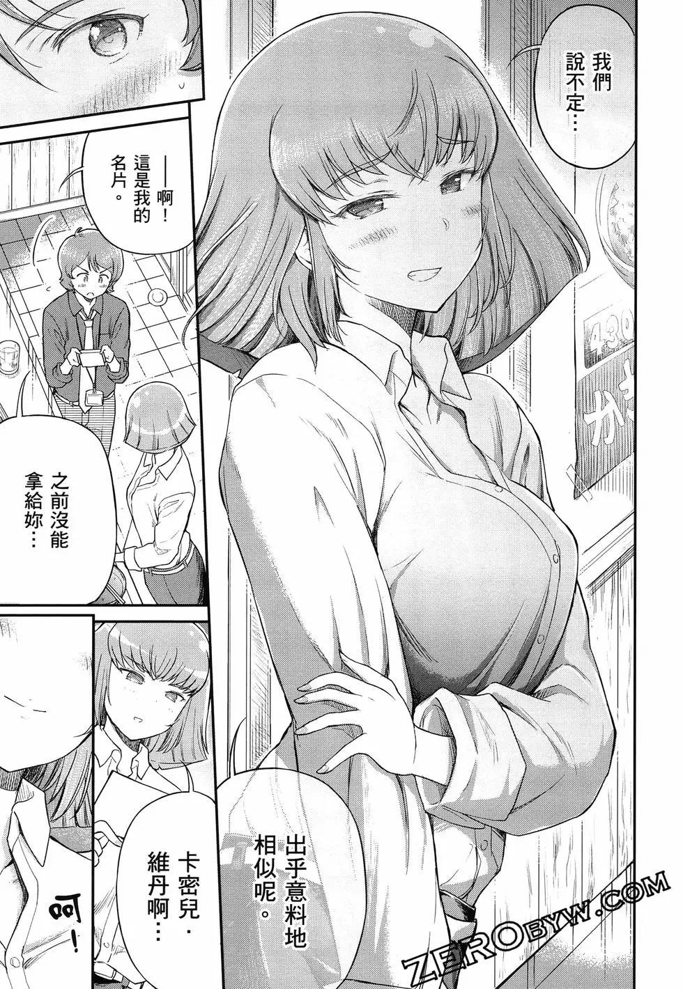 第02卷57