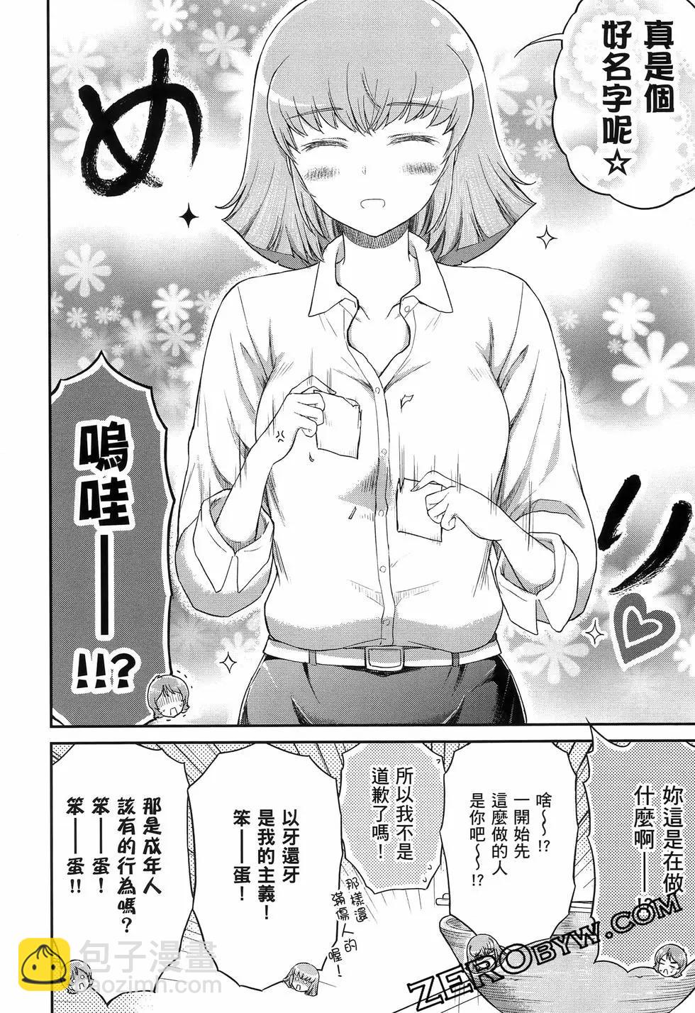 第02卷58