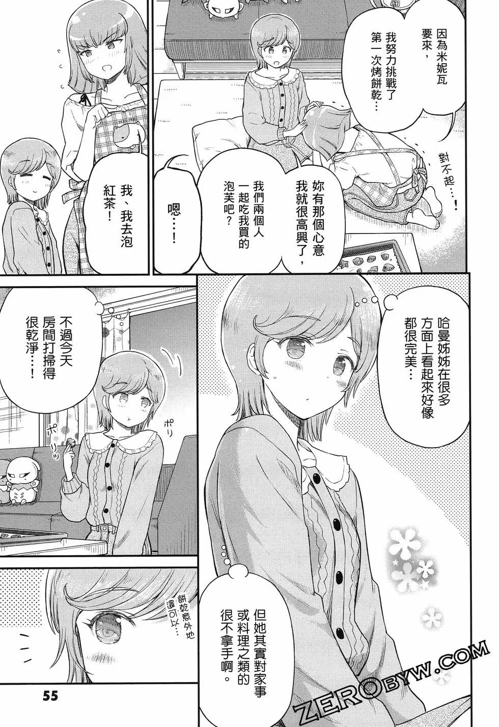 第02卷63