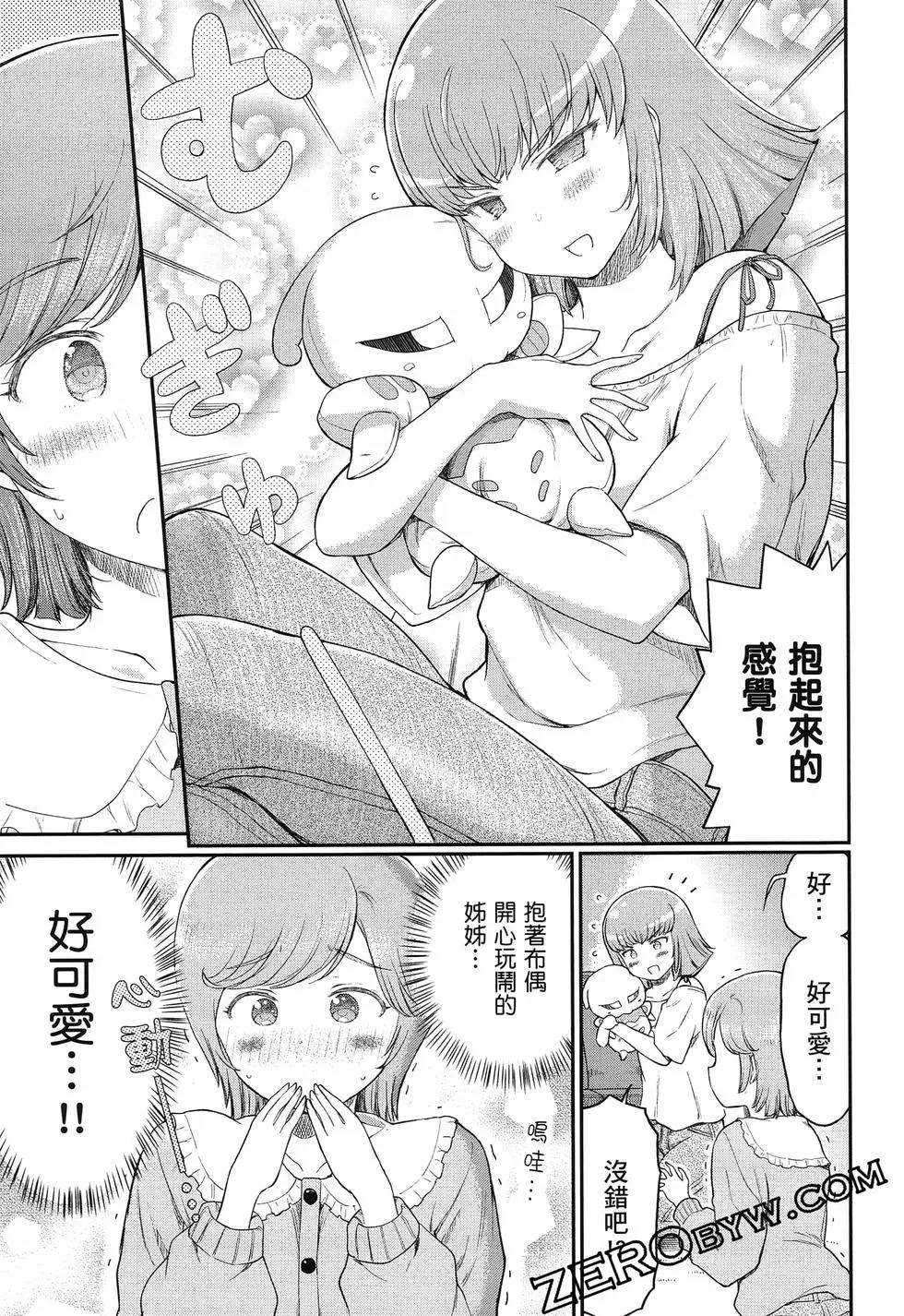 第02卷65