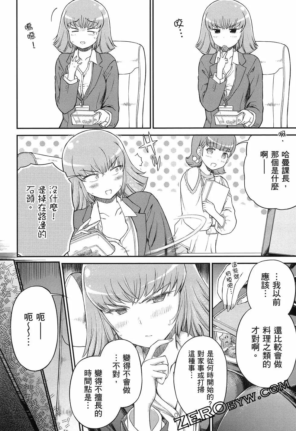 第02卷70