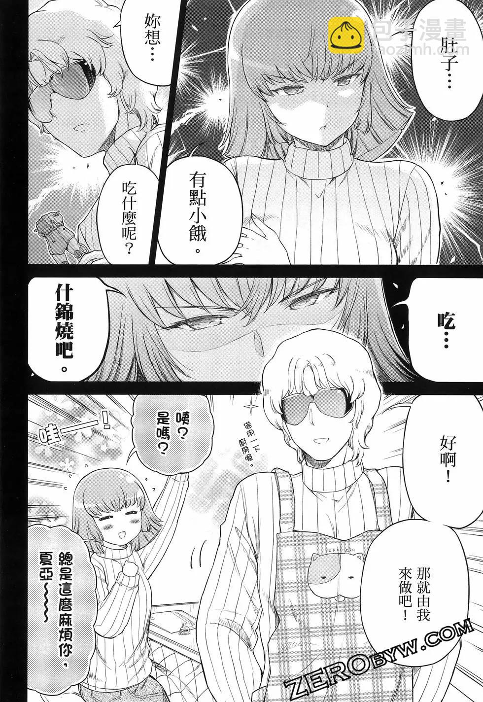 第02卷72