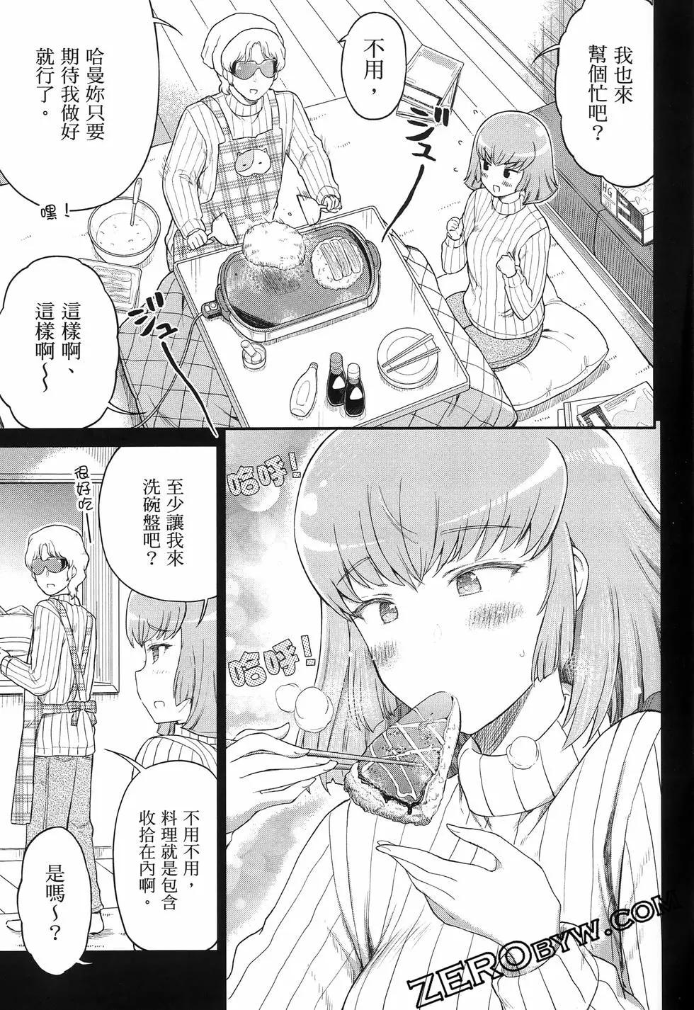 第02卷73