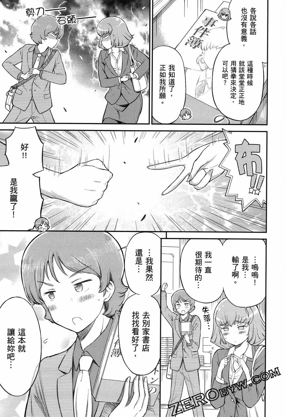 第02卷79