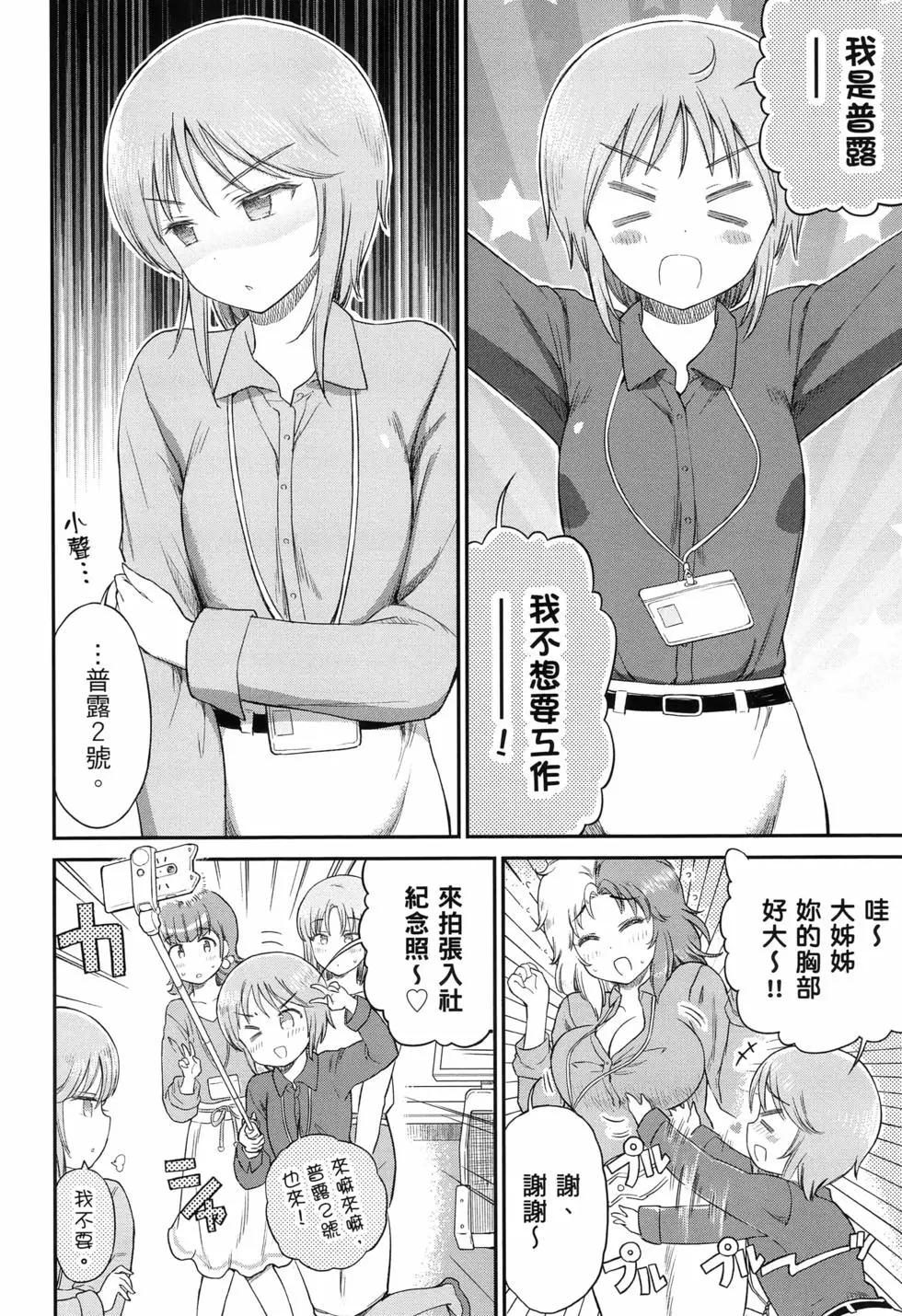 第02卷8