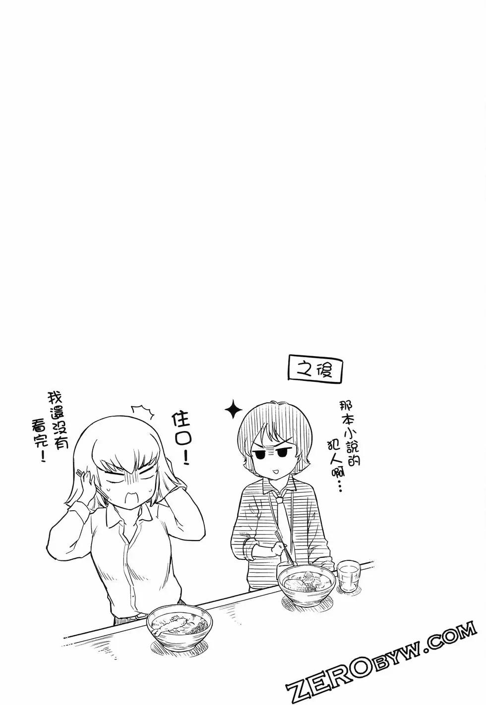 第02卷81
