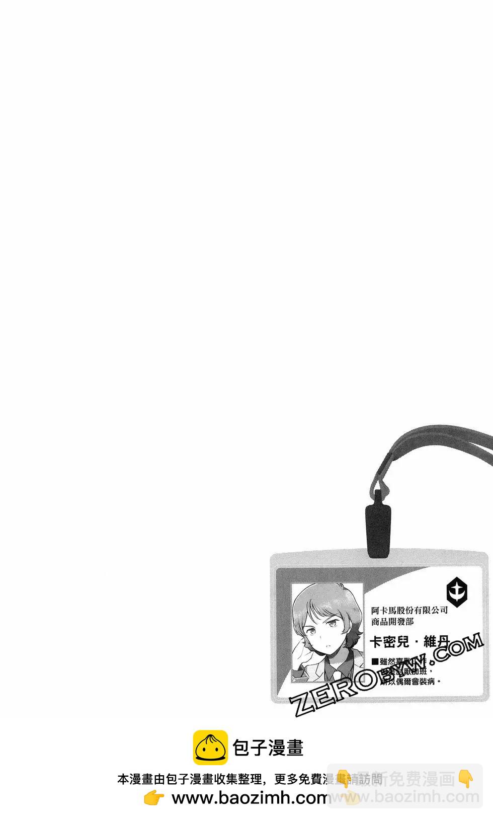 第02卷82