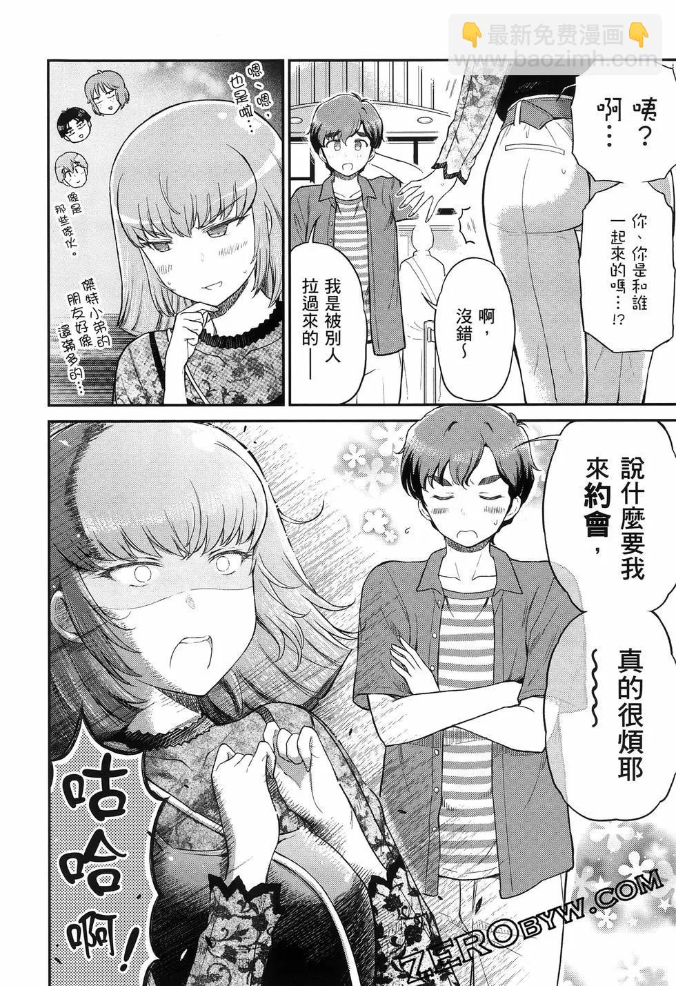 第02卷86