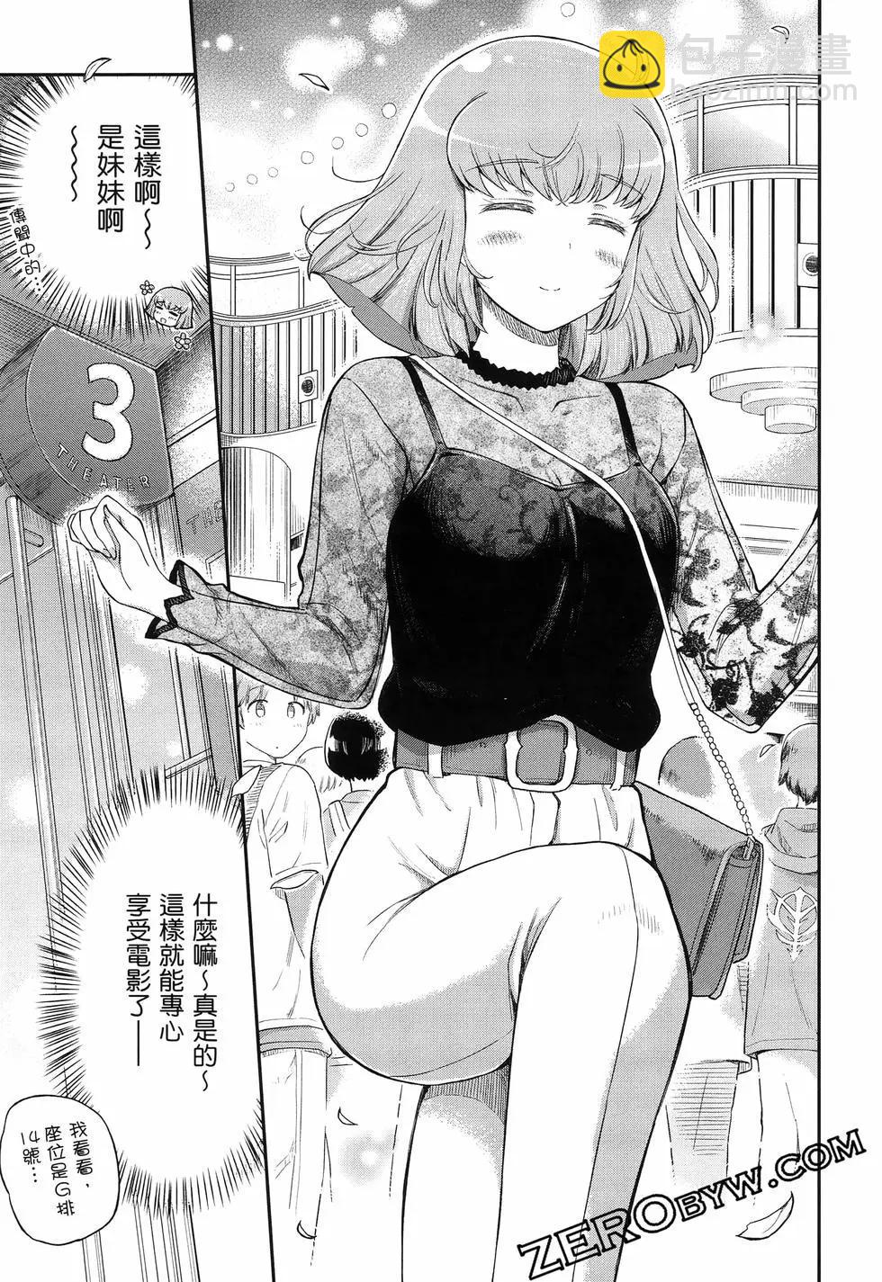 第02卷89