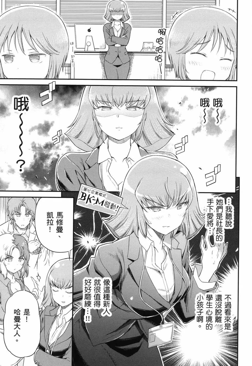 第02卷9