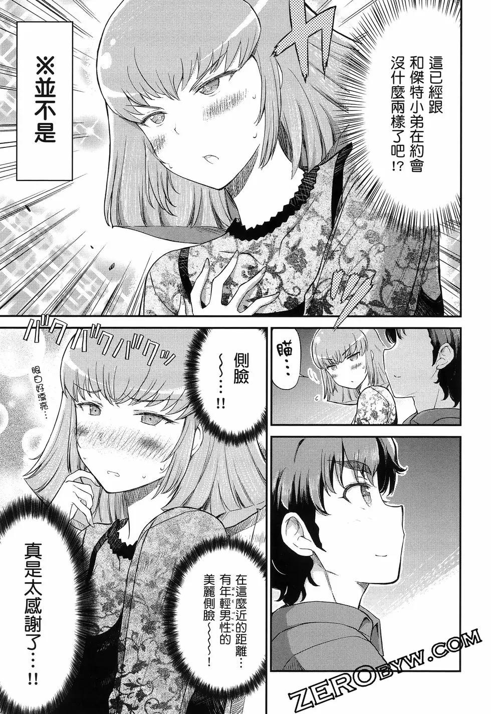 第02卷93