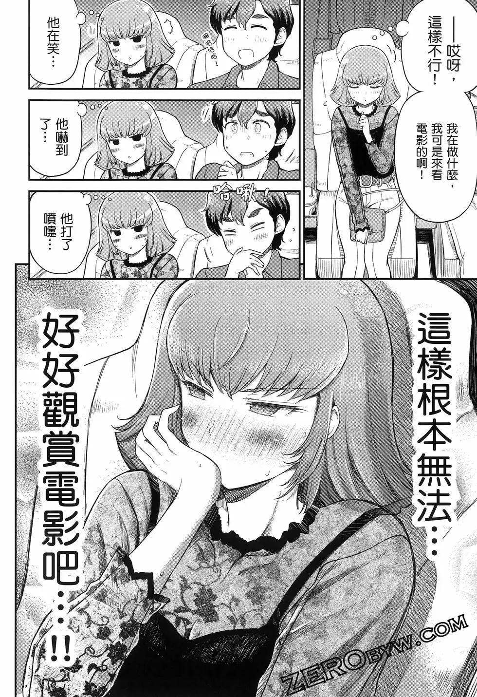 第02卷94