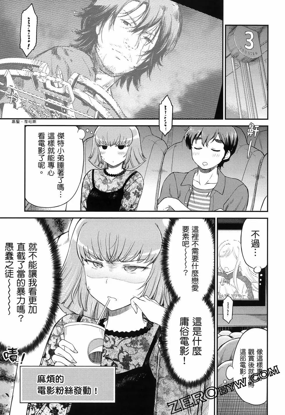 第02卷95