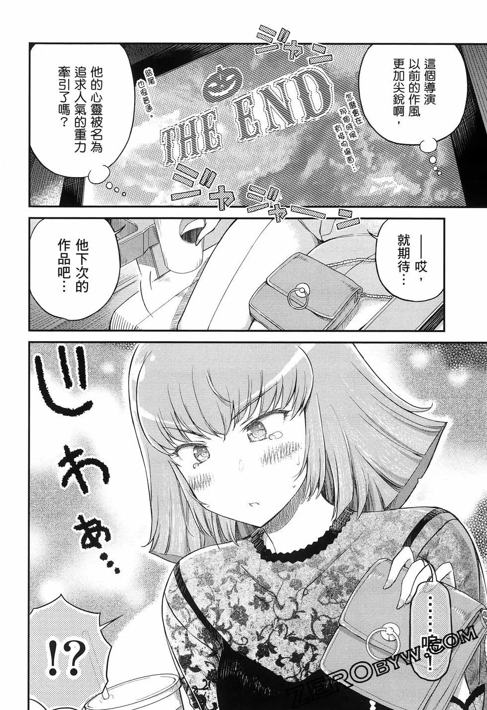 第02卷96