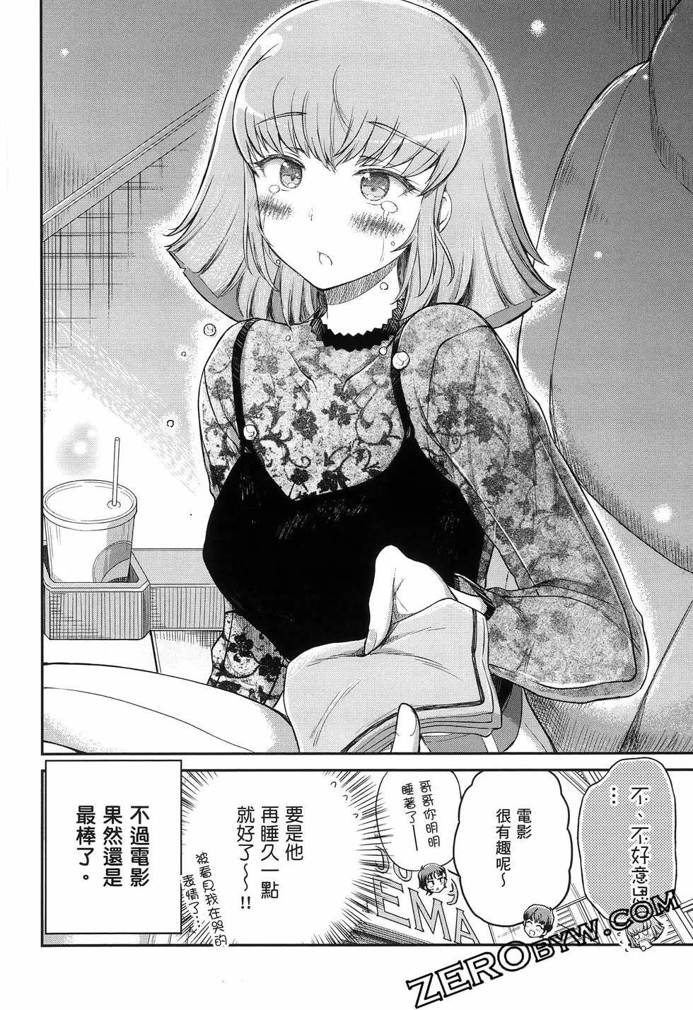第02卷98