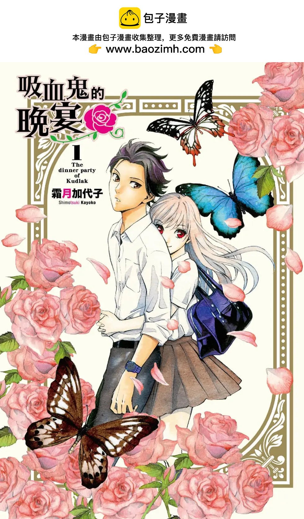 第01卷1