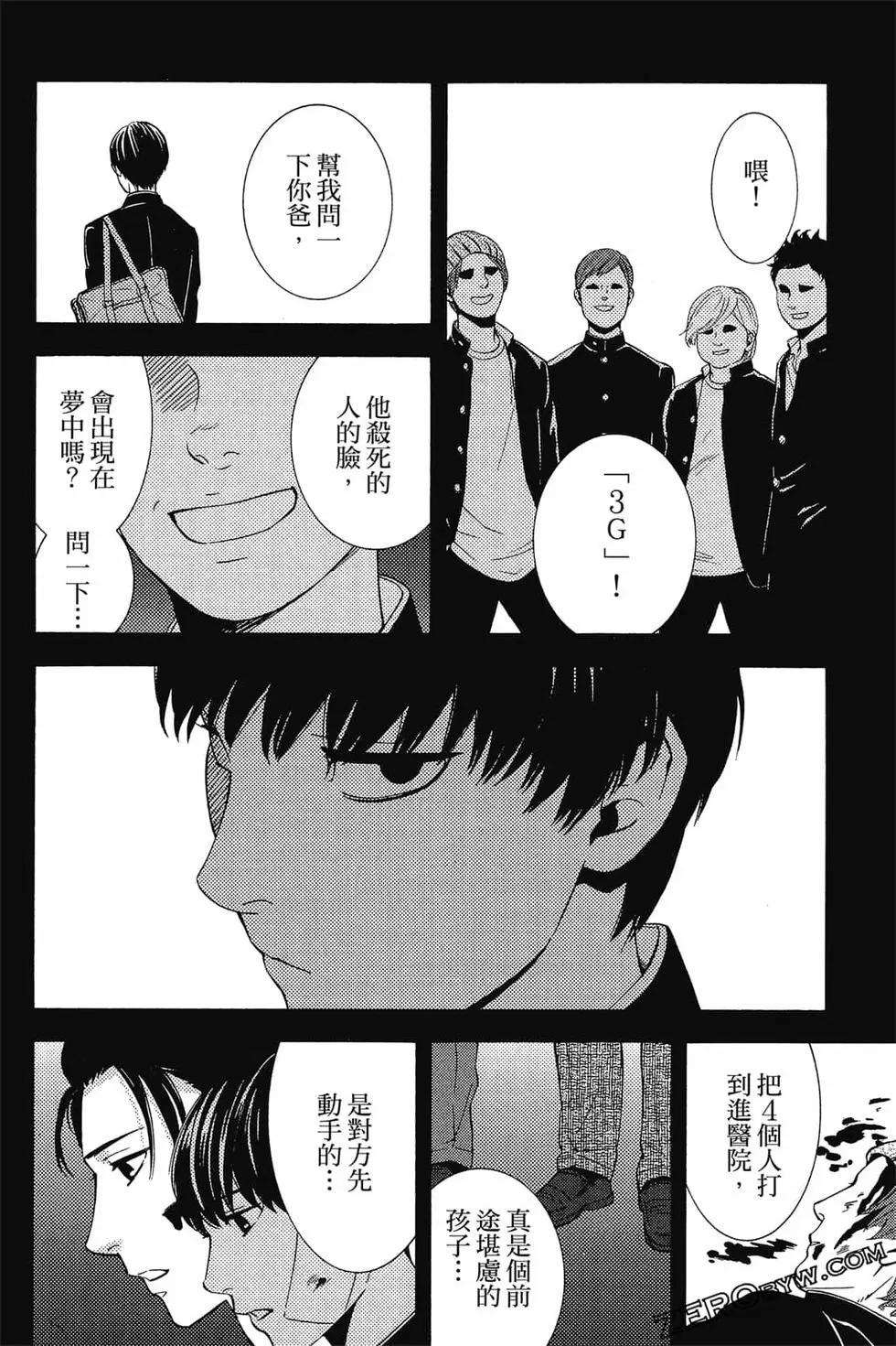 第01卷104