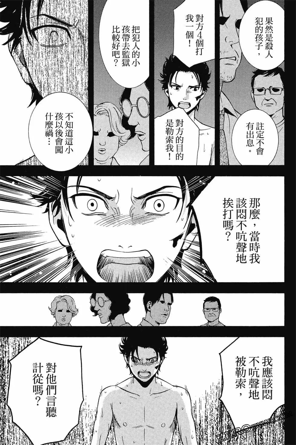 第01卷105