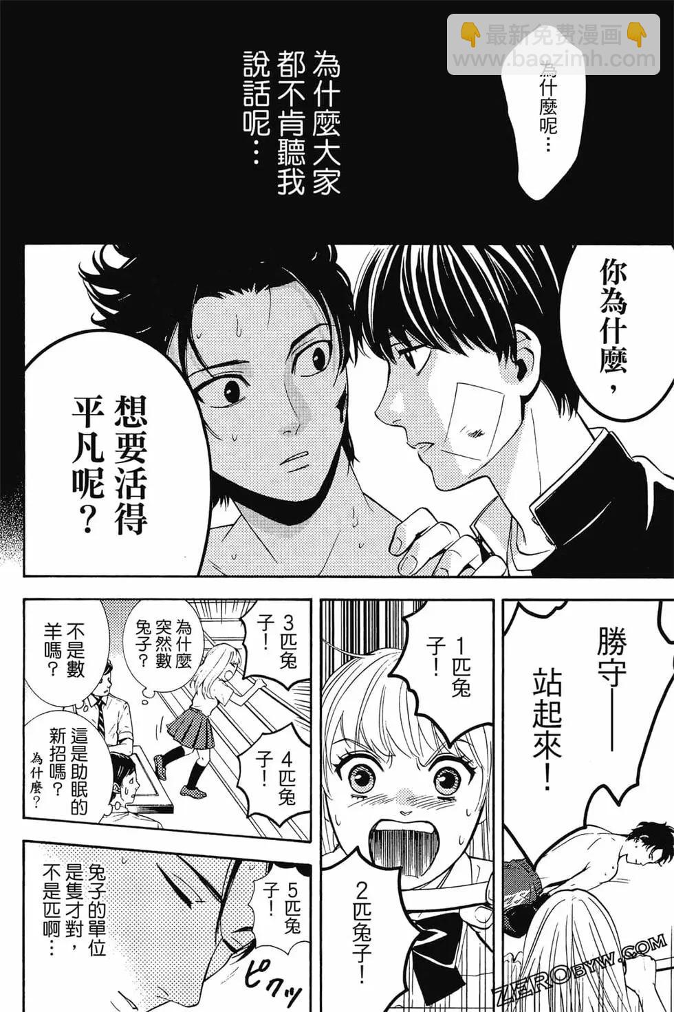 第01卷106