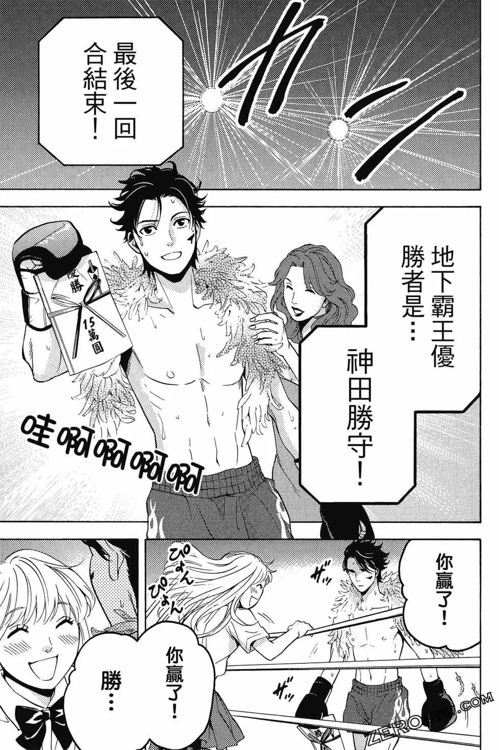 第01卷111