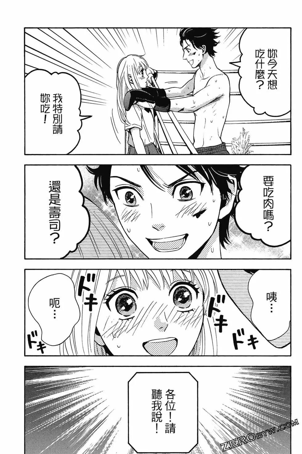 第01卷113