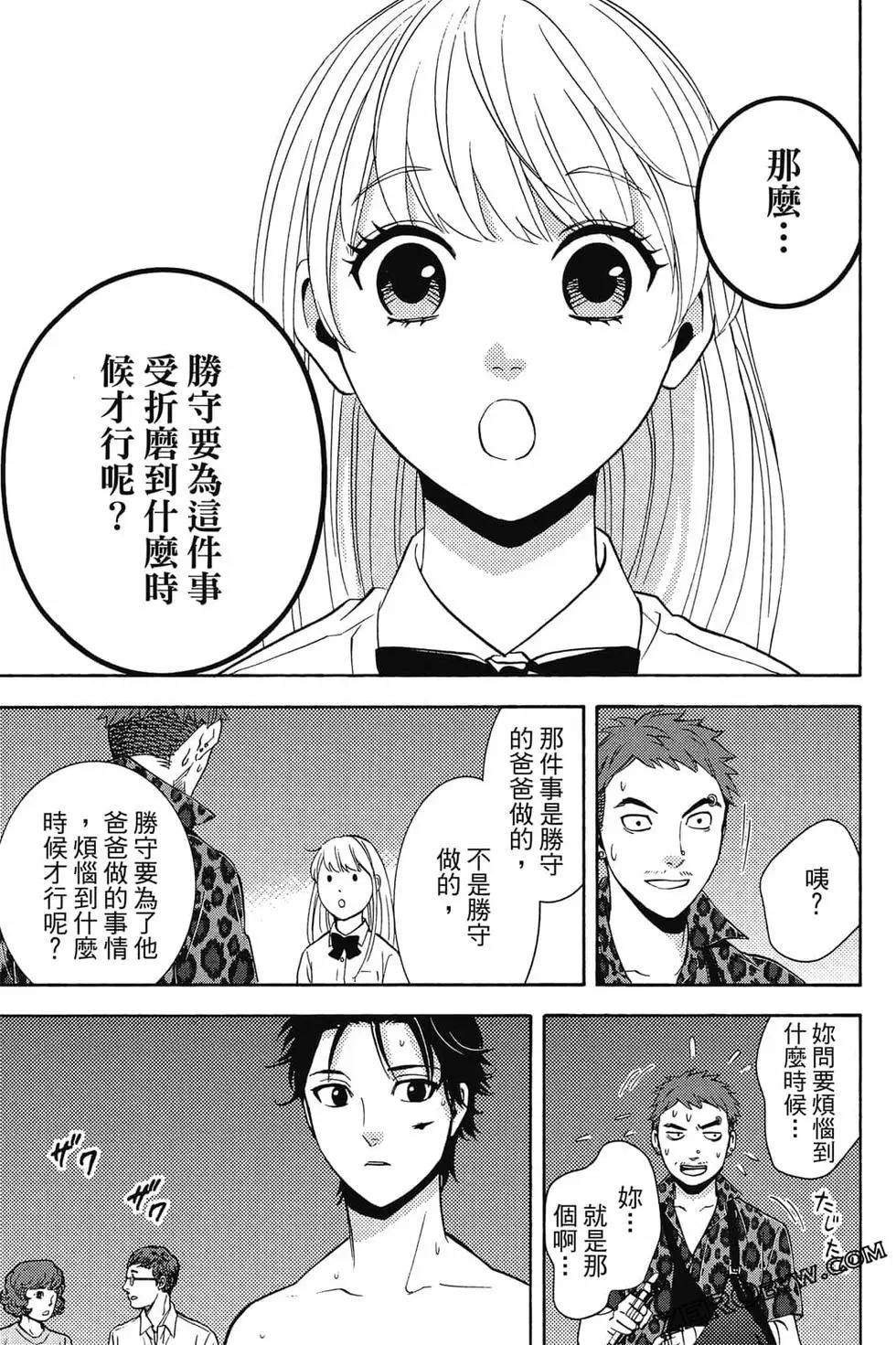 第01卷115