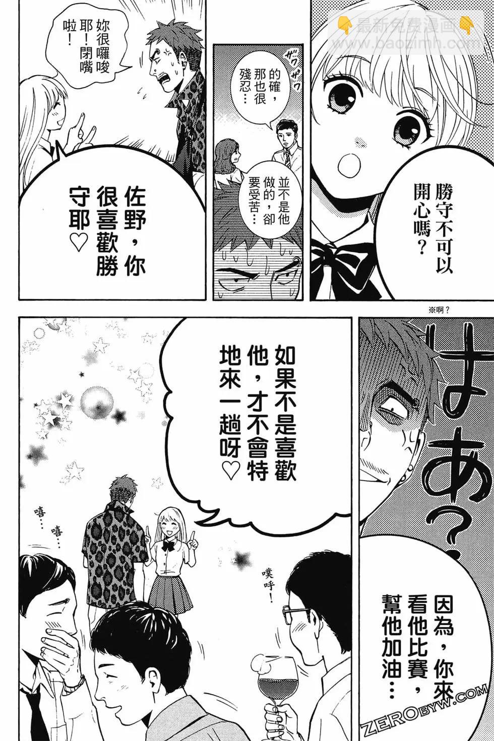 第01卷116