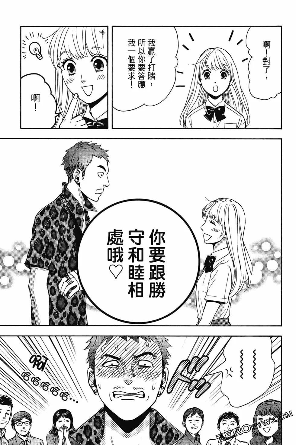 第01卷117