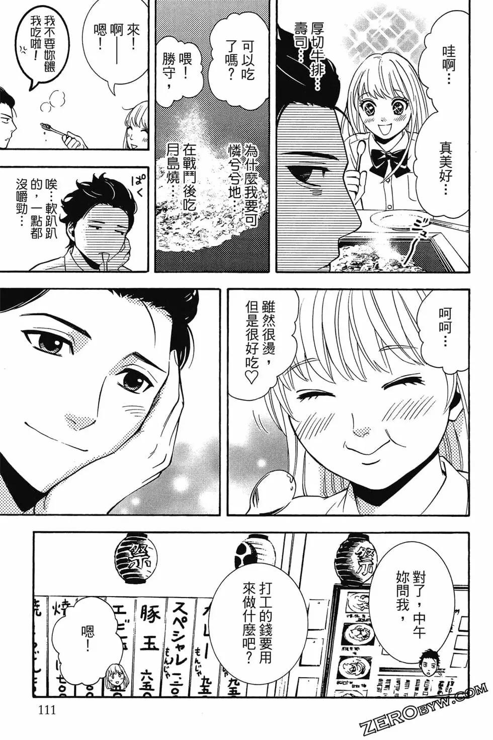 第01卷119