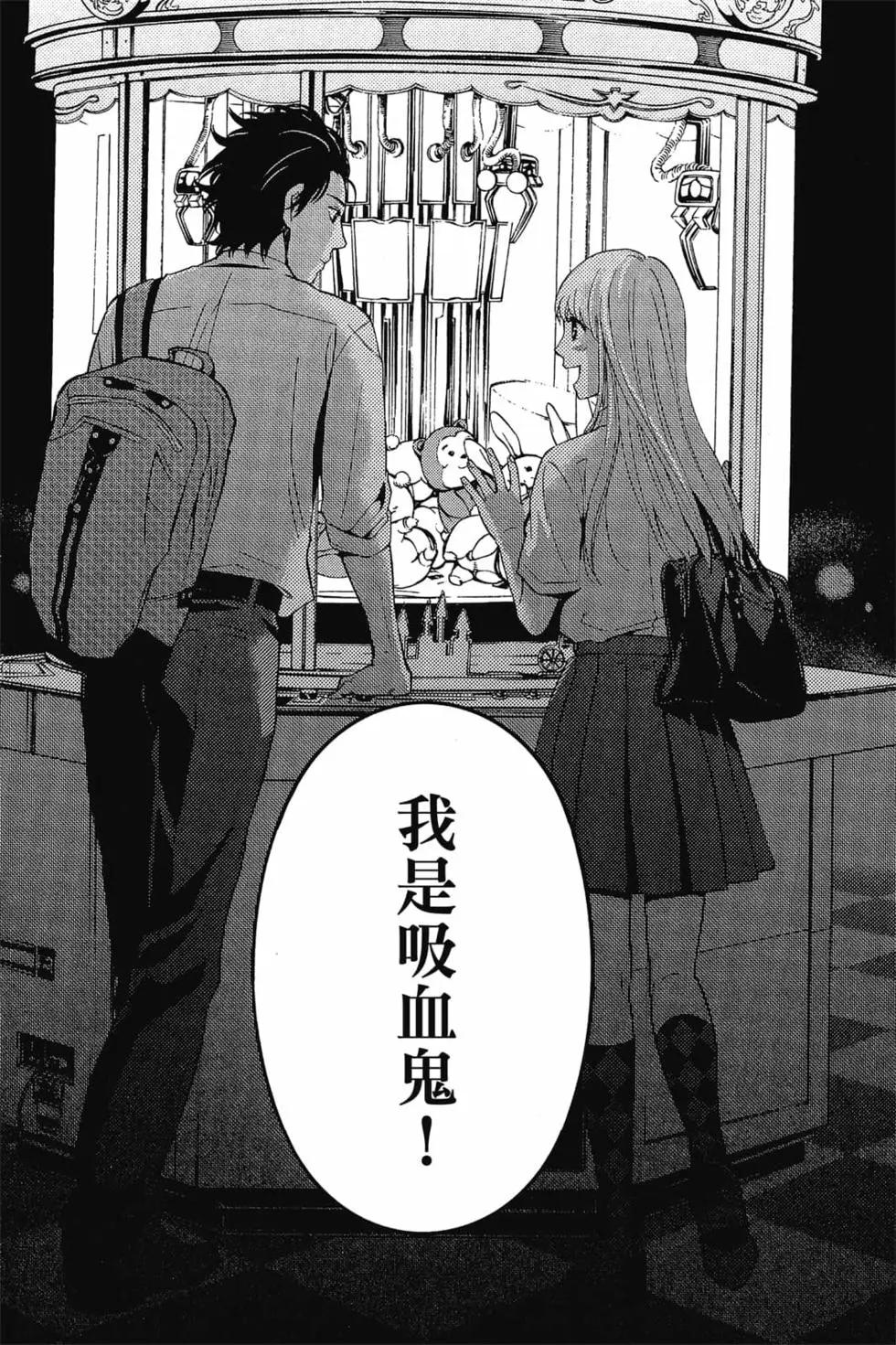 第01卷12