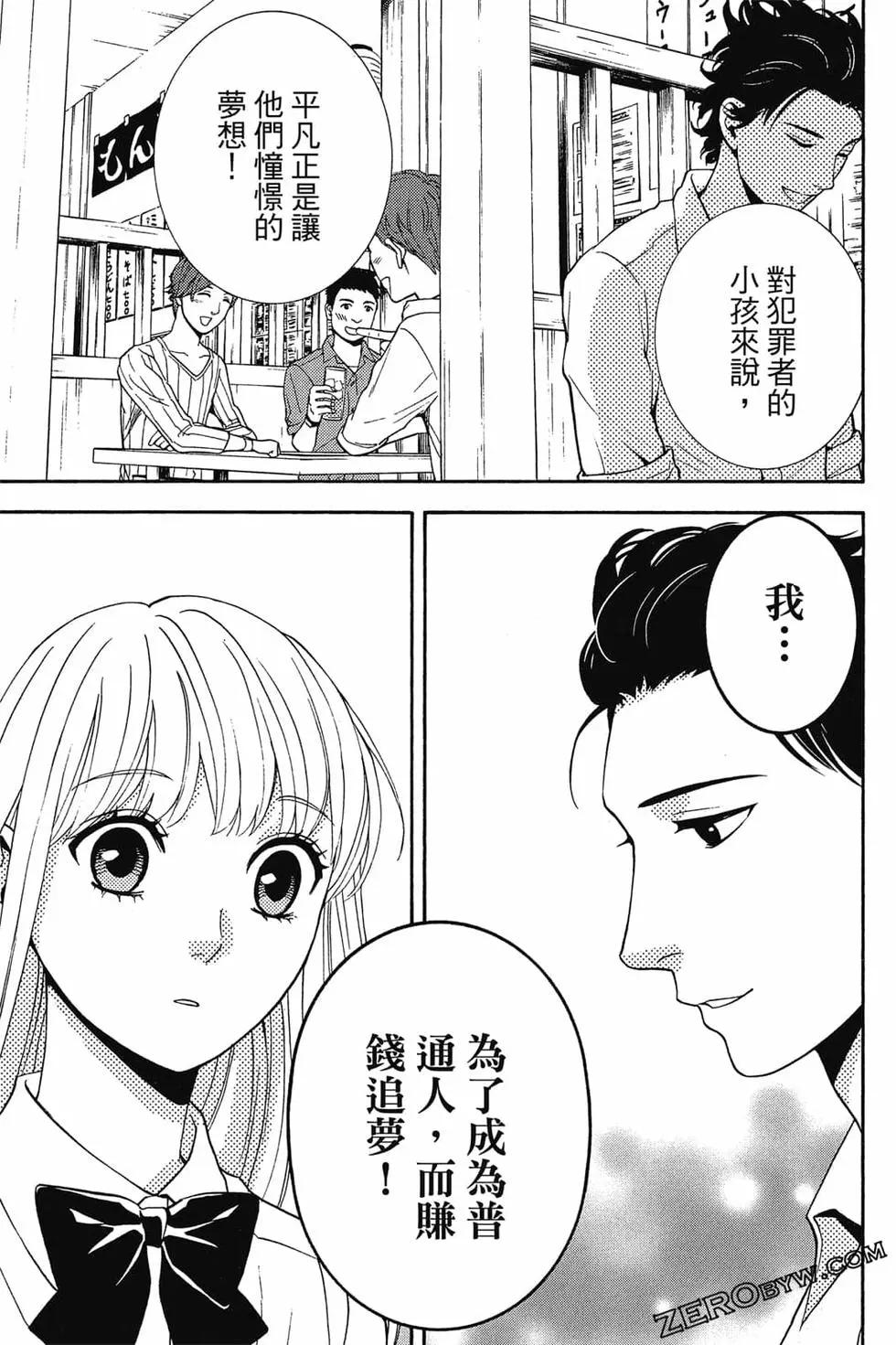 第01卷121