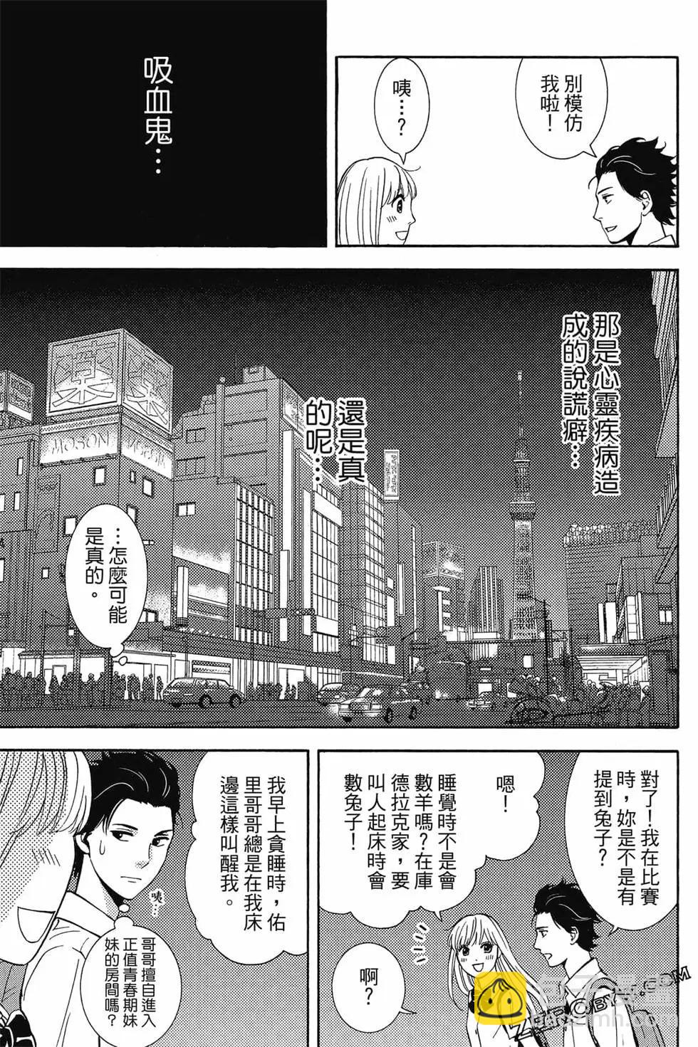 第01卷123
