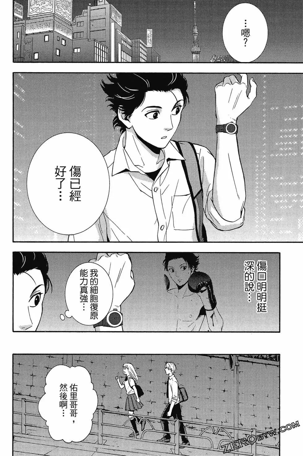 第01卷126