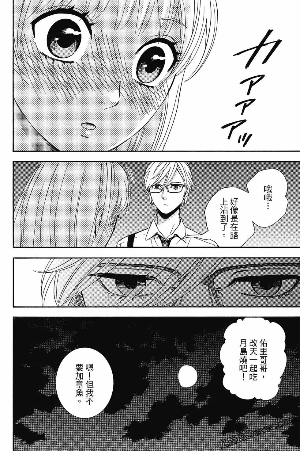 第01卷128