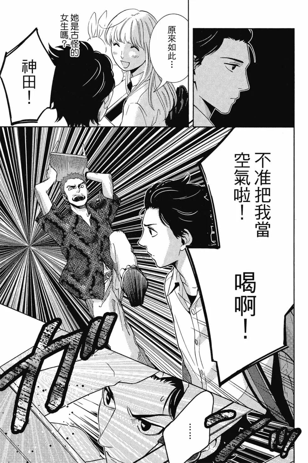 第01卷13
