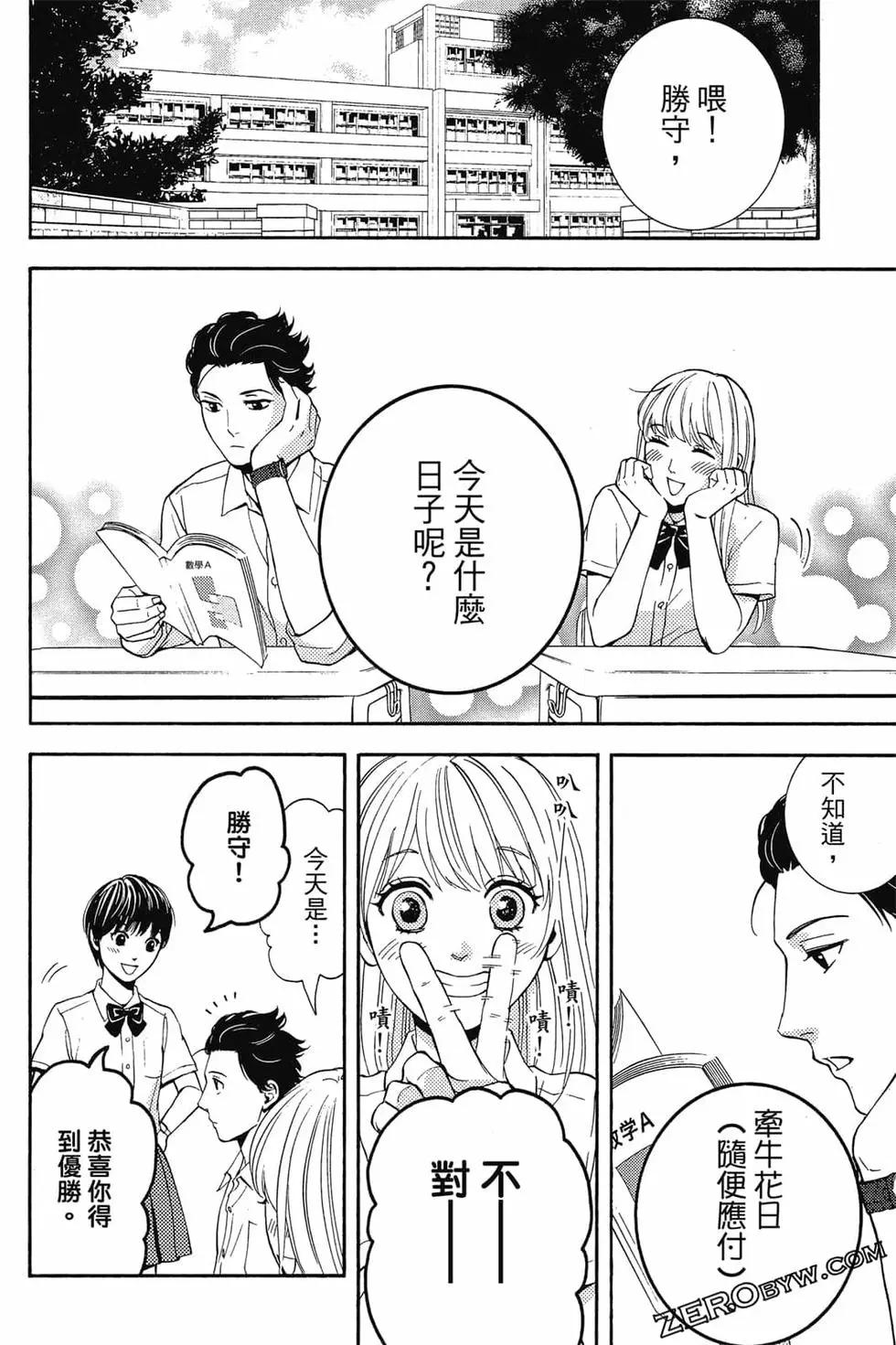 第01卷130