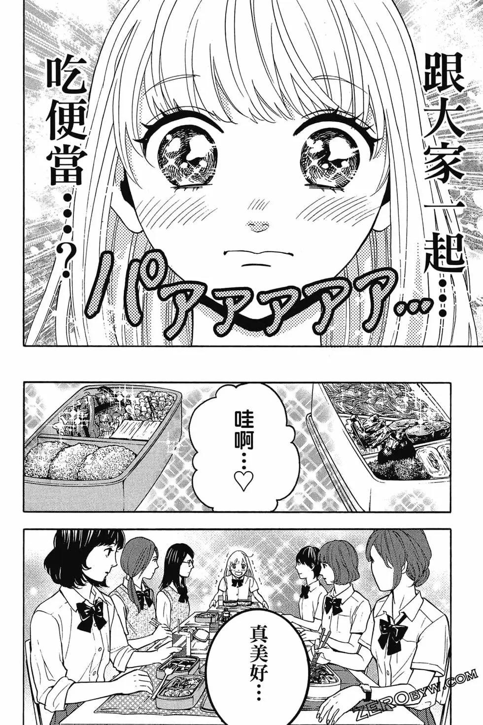 第01卷132