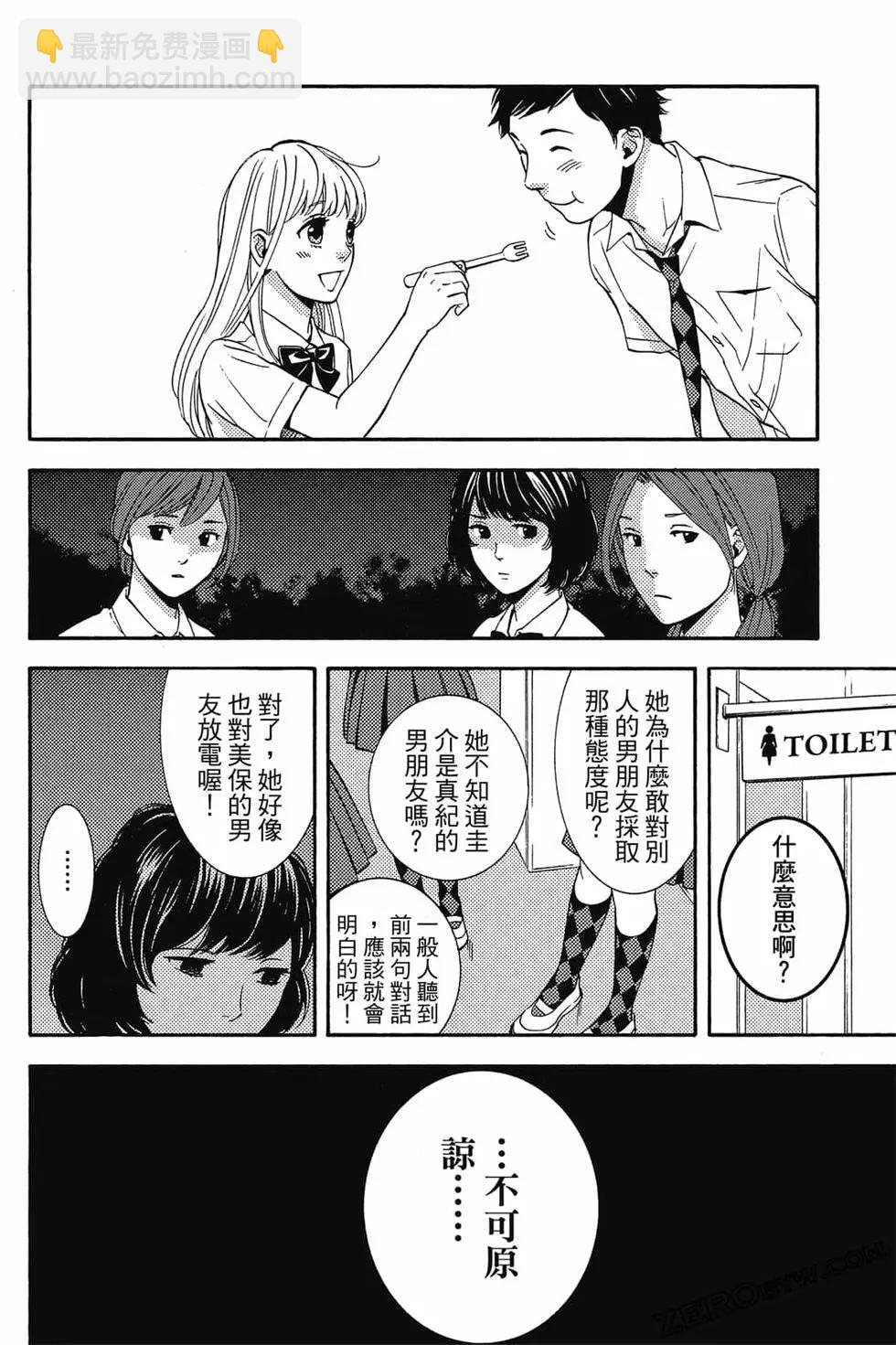 第01卷134