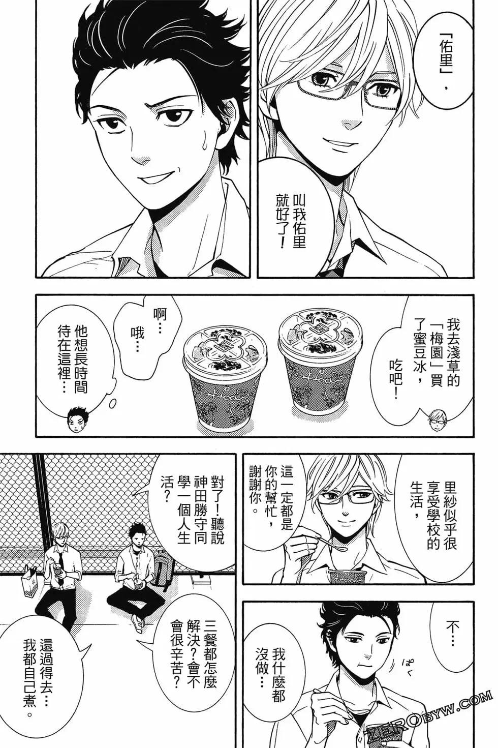 第01卷137
