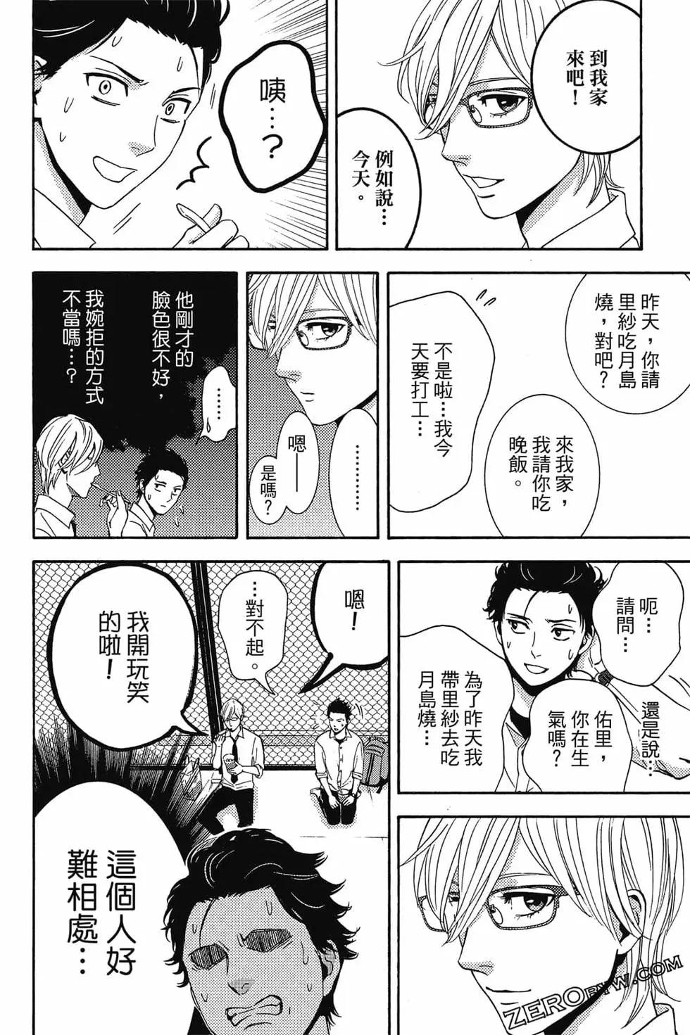 第01卷138